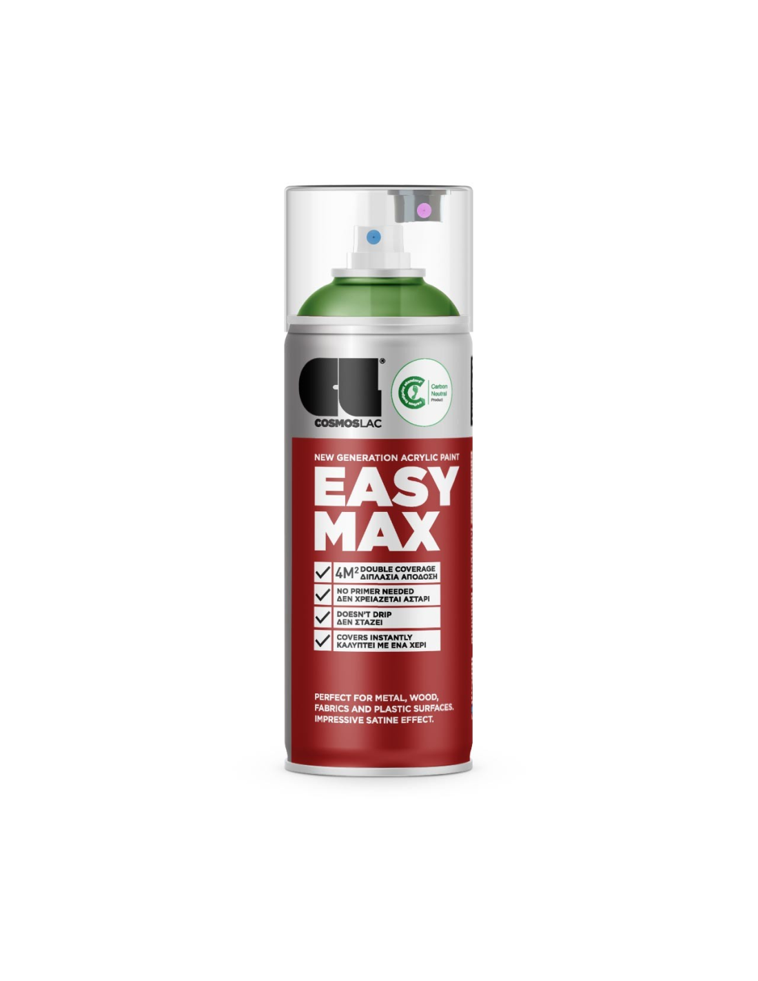 Spray easy max satinado 400 ml (ral 6018 )