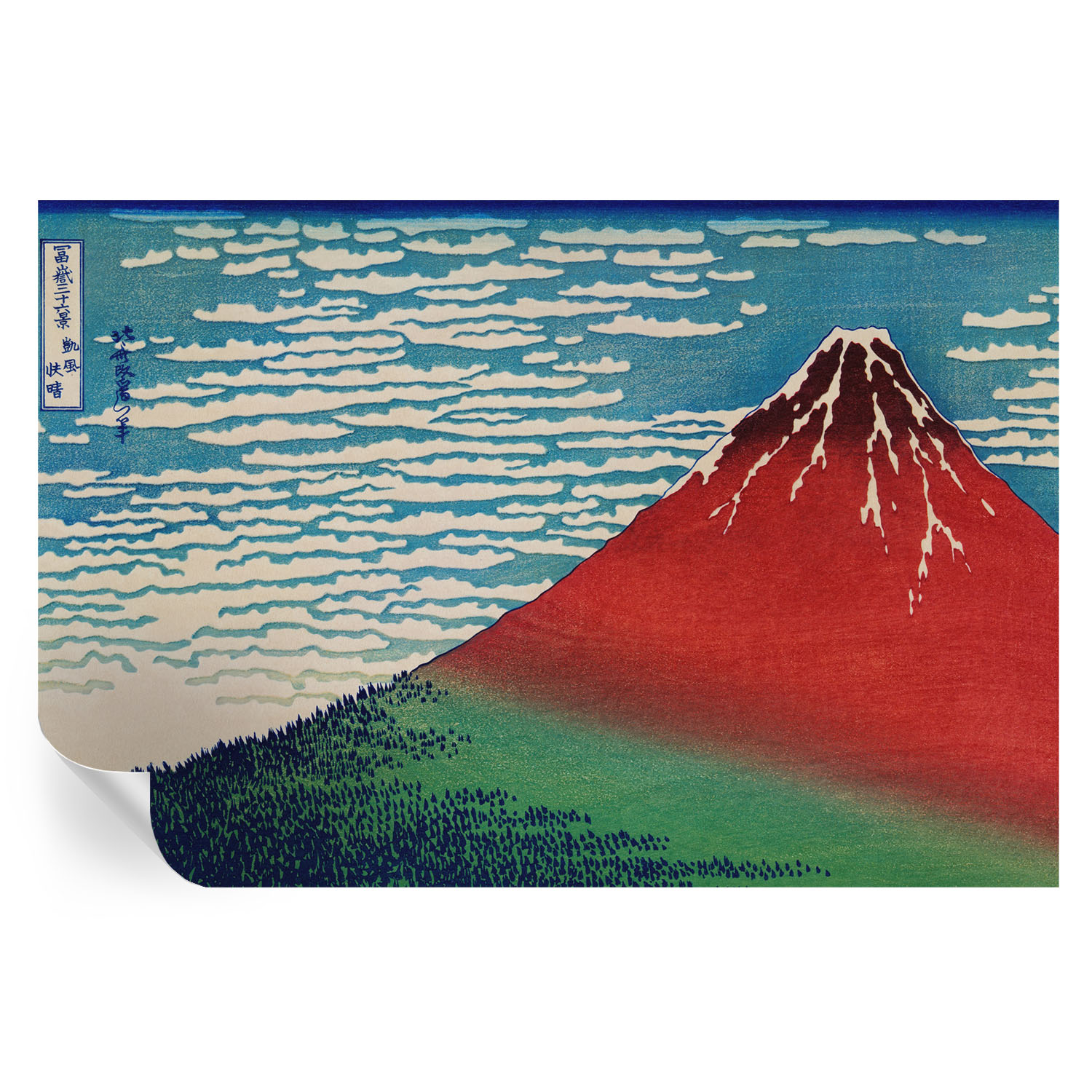 Murales autoadhesivos montaña roja 104x152 tulup
