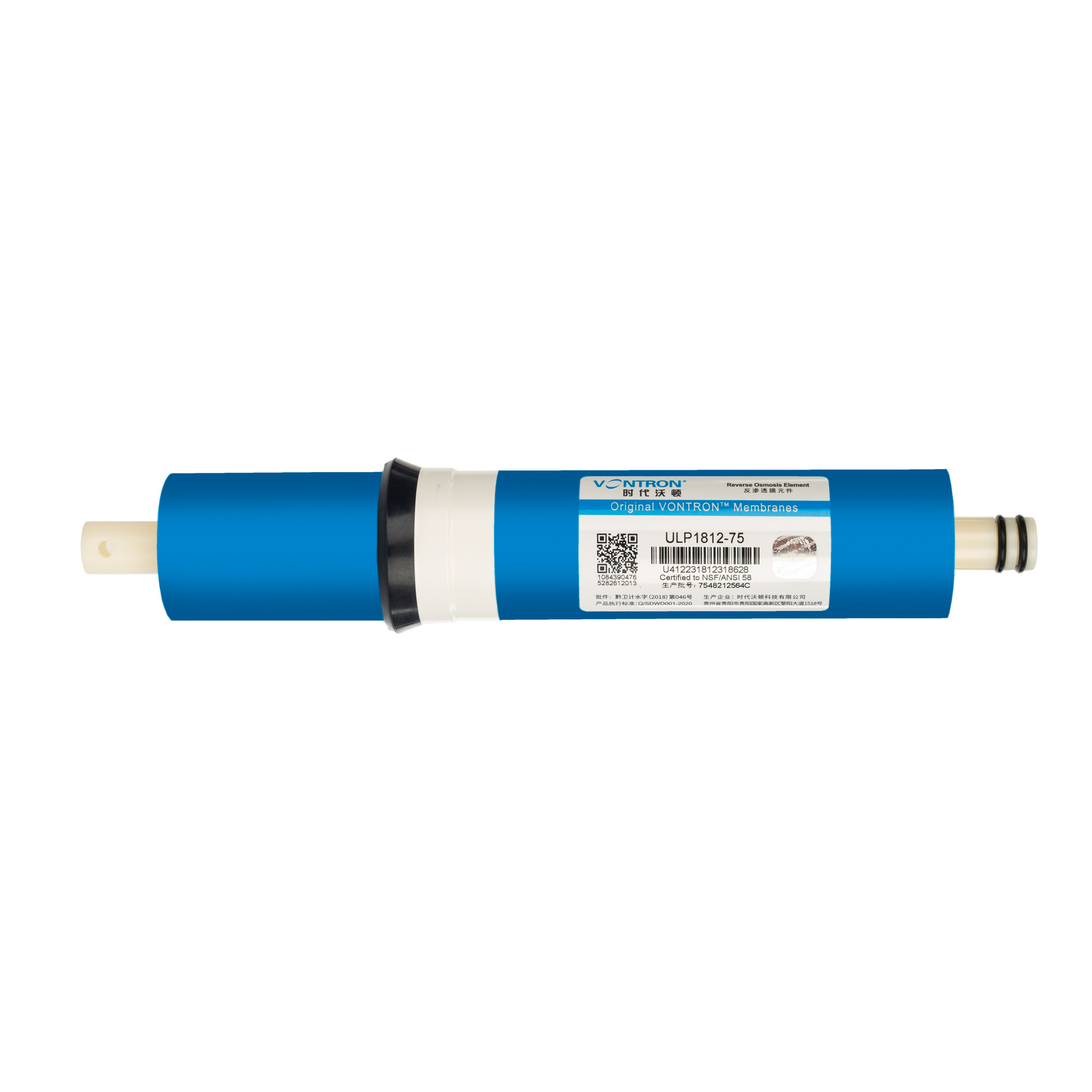 Membrana osmosis inversa vontron 75gpd