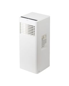 Aire acondicionado portátil 1250 frg Bodner Cisampo