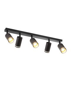Nettlife foco negra gu10 73x5