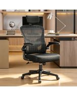 Rattantree silla de oficina ergonómica con altura ajustable,negro
