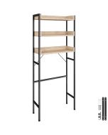 Estantería de baño con 3 estantes de 67x25x165,5 cm madera clara