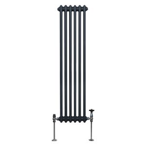 Radiador tradicional vertical de 2 columnas - 1500x 292mm - gris