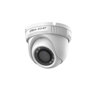 Camara de vigilancia y seguridad  duhua ip 4mpx