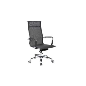 Silla despacho giratoria elevable con ruedas y reposabrazos