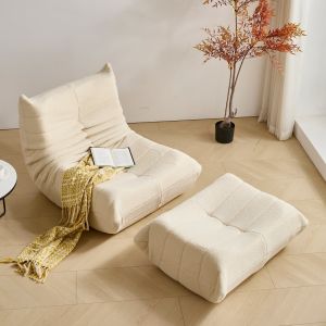 Silla relax con respaldo y reposapiés, terciopelo, beige