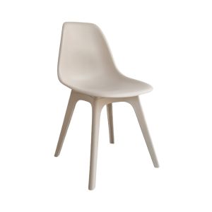 Silla de comedor nórdica aroa en polipropileno gris 7house