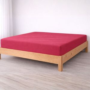 Sábana bajera fresa cama 180cm - 100% algodón - donegal collections