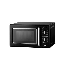 Microondas con grill infiniton mw-rt20b gama vintage 700w 20l negro