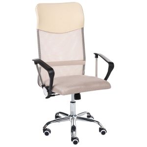 Silla de oficina design beige