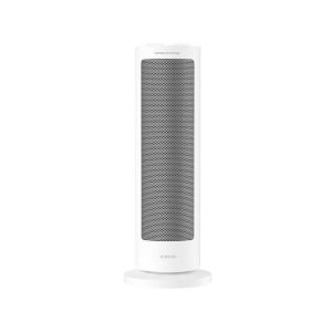 Xiaomi calefactor - radiador - calor instantáneo - flujo de aire suave - ma