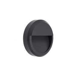 Lordelo outdoor wall light 8w metal dark grey