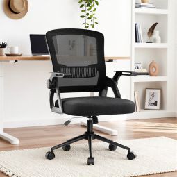 Rattantree silla de oficina ergonómica con reposabrazos plegables,negro
