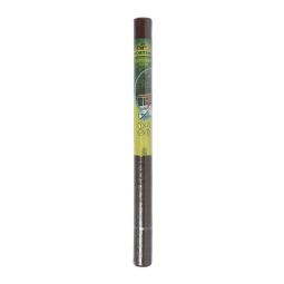 Malla De Ocultación 1 X 10 m Marrón