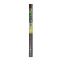 Malla De Ocultación 1,5 X 10 m Marrón